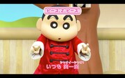 「笑一笑 ～シャオイーシャオ！～」振り付け動画のワンシーン。