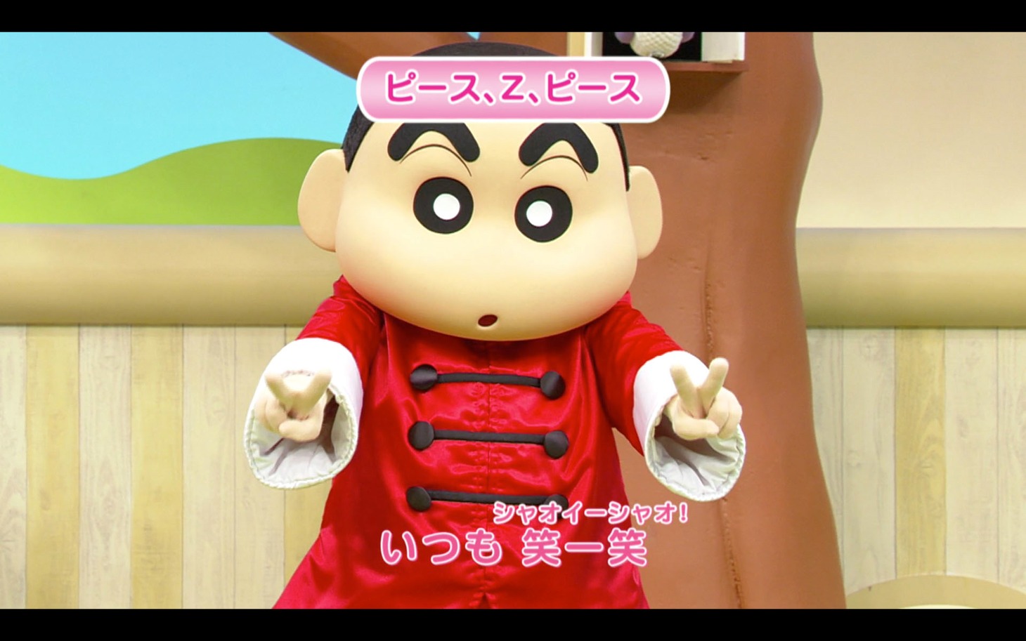 「笑一笑 ～シャオイーシャオ！～」振り付け動画のワンシーン。