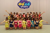 恵比寿マスカッツ 1.5 (c)BSスカパー！