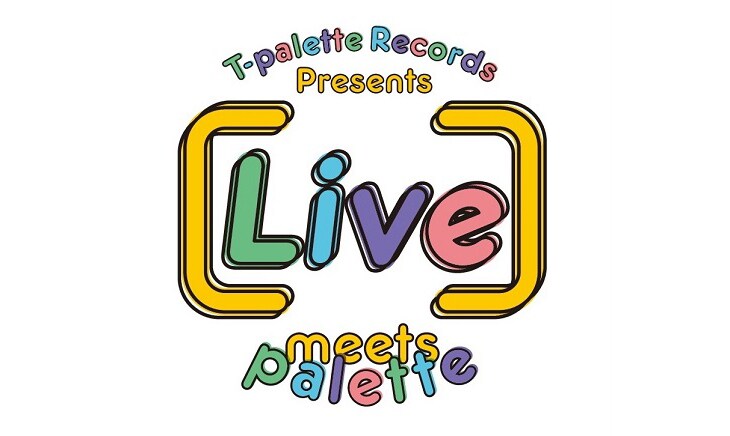 Tパレ対バン2DAYSにハロプロこぶし＆つばき、avex東京女子流