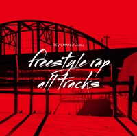 「DEVILMAN crybaby freestyle rap all tracks」ジャケット