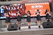 ベボガ！「Be！」リリース記念イベントの様子。