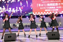 ベボガ！「Be！」リリース記念イベントの様子。