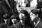 indigo la End川谷絵音、映画「ごっこ」主題歌を“夢作曲”