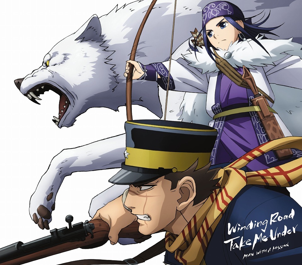 MAN WITH A MISSION「Take Me Under / Winding Road」アニメ盤ジャケット
