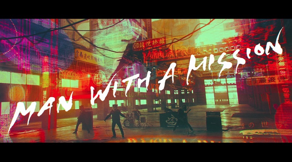 MAN WITH A MISSION「Take Me Under」ミュージックビデオのワンシーン。
