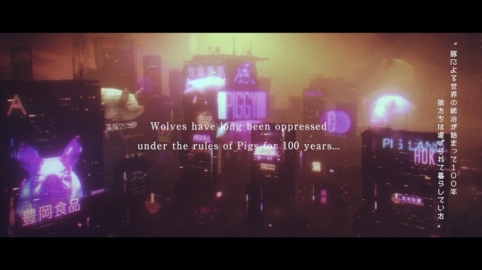 MAN WITH A MISSION「Take Me Under」ミュージックビデオのワンシーン。