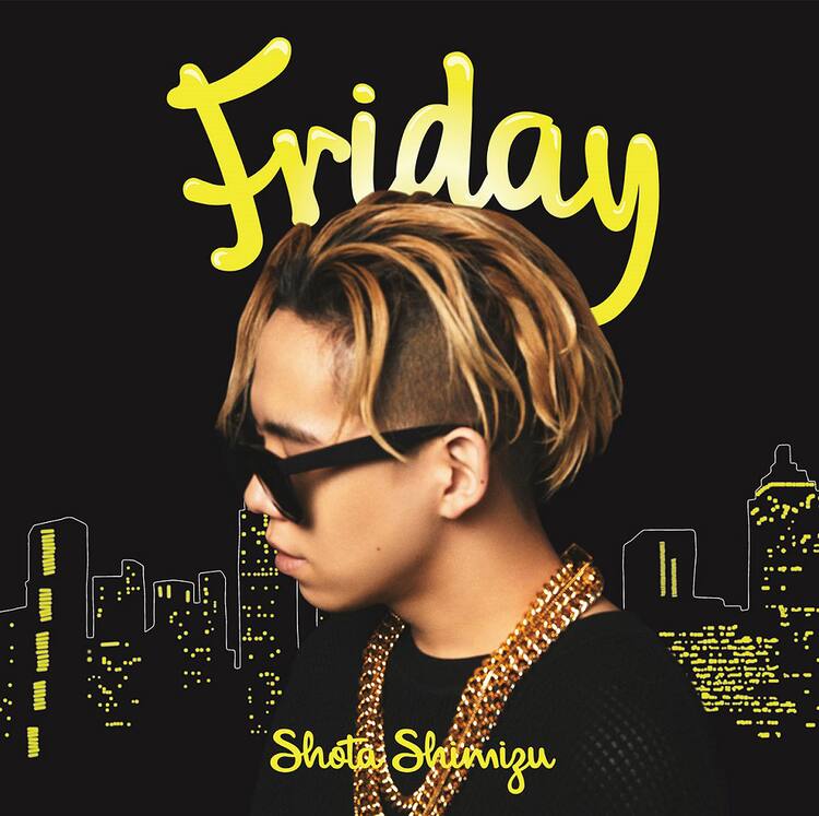 清水翔太 ニューシングルは金曜日のワクワク感歌う Friday 音楽ナタリー