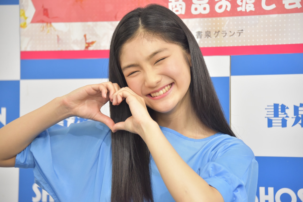 岡田愛