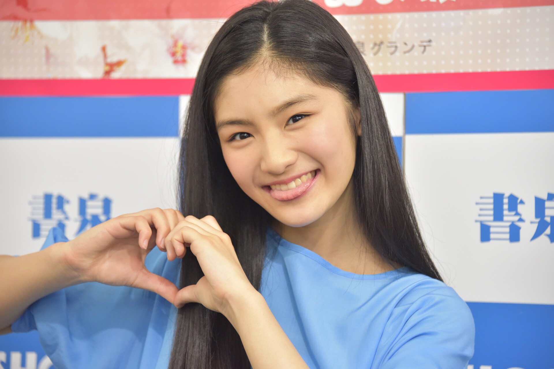 さくら学院卒業生・岡田愛、山出＆岡崎への感謝の思い語る（写真12枚