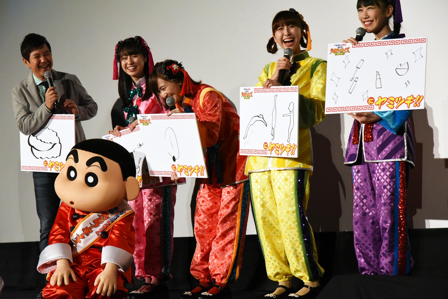 関根勤、野原しんのすけ、ももいろクローバーZ。