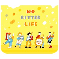 フレンズ「NO BITTER LIFE」ジャケット