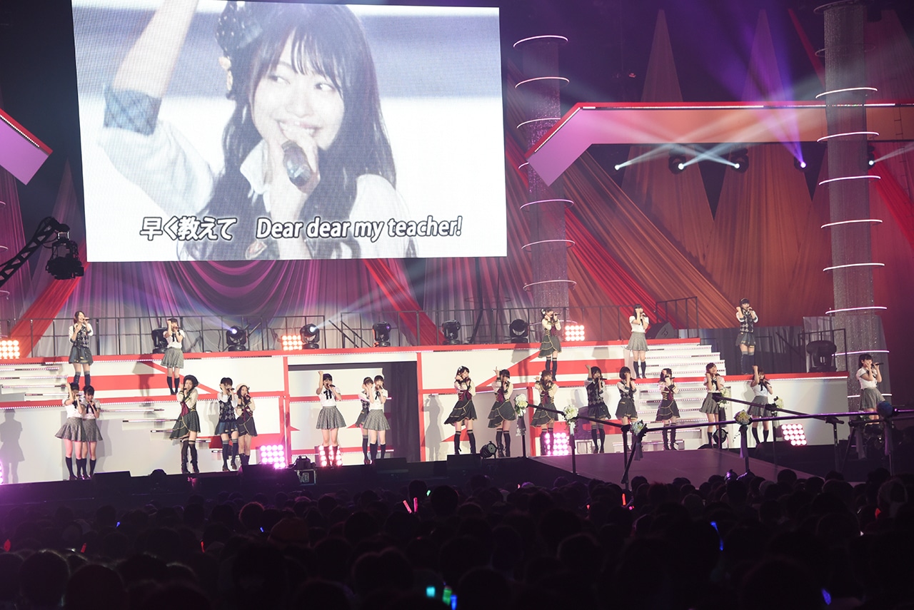 NGT48「北原里英卒業コンサート～夢の1115日 新潟の女になりました！～」の様子。