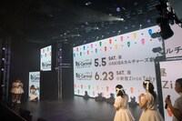 新たなライブ開催決定を報告するAIS-All Idol Songs-。（撮影：時永大吾）
