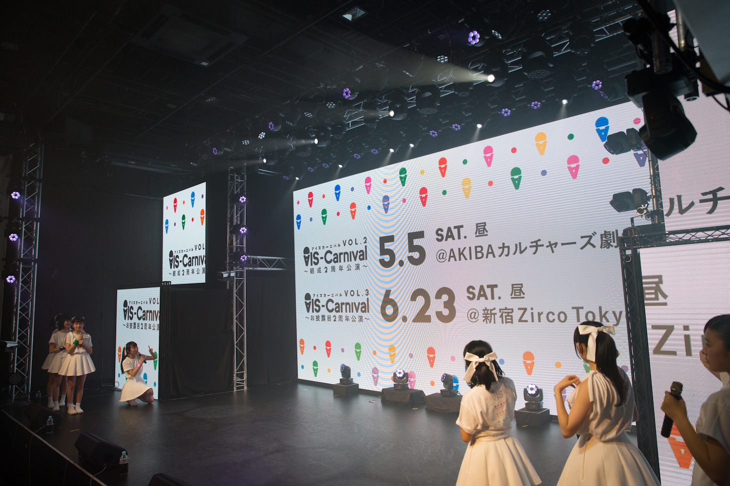 新たなライブ開催決定を報告するAIS-All Idol Songs-。（撮影：時永大吾）