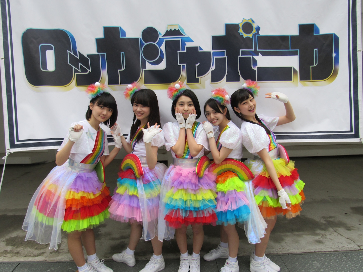 ロッカジャポニカ（写真提供：EVIL LINE RECORDS）