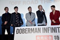 DOBERMAN INFINITY