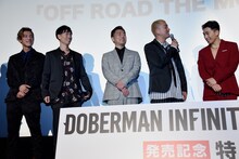 DOBERMAN INFINITY