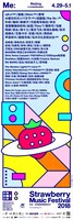 「Strawberry Music Festival 2018」北京会場告知ビジュアル