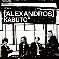[ALEXANDROS]「KABUTO」通常盤ジャケット