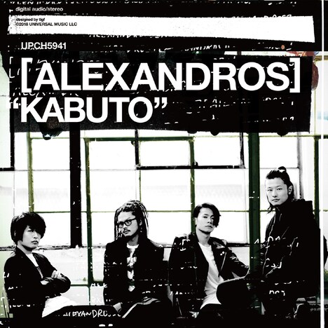 [ALEXANDROS]「KABUTO」通常盤ジャケット