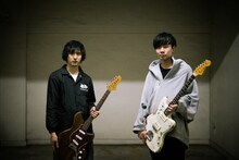 井上銘（STEREO CHAMP）と西田修大（吉田ヨウヘイgroup）。