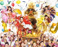 ももいろクローバーZ