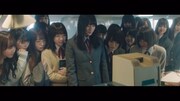 乃木坂46「新しい世界」ミュージックビデオのワンシーン。
