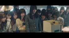 乃木坂46「新しい世界」ミュージックビデオのワンシーン。