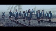 乃木坂46「新しい世界」ミュージックビデオのワンシーン。