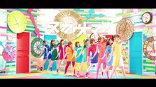 乃木坂46「スカウトマン」ミュージックビデオのワンシーン。