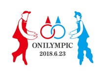 「ONIGAWARAワンマンGIG～恵比寿にガワラー大集合！第一回オニリンピック～」告知ビジュアル
