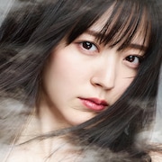 鈴木愛理「Do me a favor」初回限定盤ジャケット
