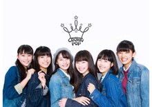 CROWN POP