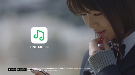 LINE MUSIC新CMのワンシーン。