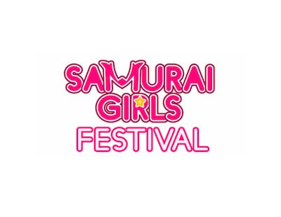 「SAMURAI GIRLS FESTIVAL」ロゴ