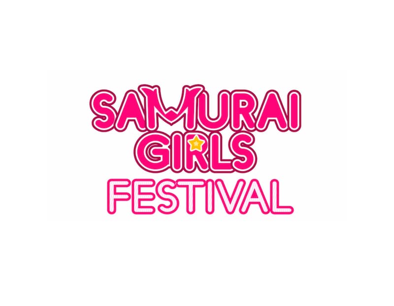 「SAMURAI GIRLS FESTIVAL」ロゴ