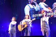 「第7回 AKB48紅白対抗歌合戦」の様子。(c)フジテレビ