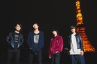 ircle新作より「なんにもない」MV発表、リリースツアーのゲストも
