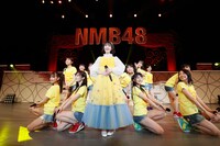 「NMB48市川美織卒業コンサート～今が旬！埼玉県産フレッシュレモン、出荷します～」アンコールの様子。
