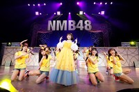 「NMB48市川美織卒業コンサート～今が旬！埼玉県産フレッシュレモン、出荷します～」アンコールの様子。