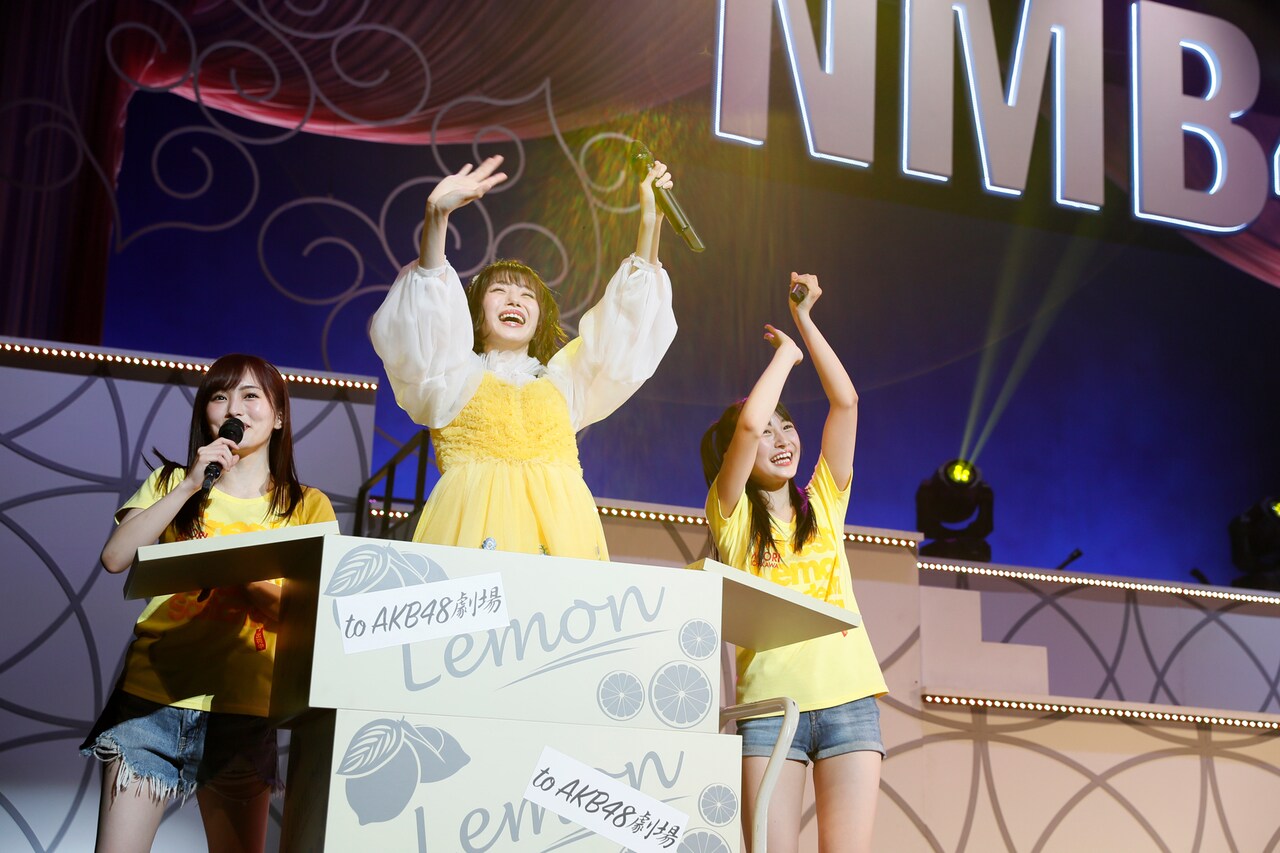 “出荷”される市川美織。