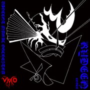 Violent Magic Orchestra「RYDEEN 雷電」イメージ画像