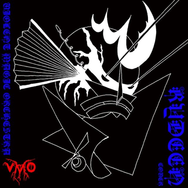 Violent Magic Orchestra「RYDEEN 雷電」イメージ画像