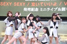 Juice=Juice「SEXY SEXY / 泣いていいよ / Vivid Midnight」発売記念イベントの様子。