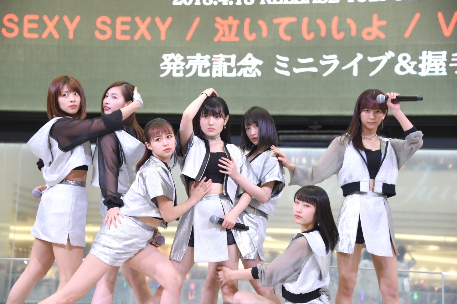 Juice=Juice「SEXY SEXY / 泣いていいよ / Vivid Midnight」発売記念イベントの様子。