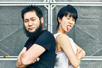 Limited Express (has gone?)×ロベルト吉野