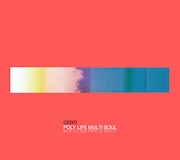 2018年5月発売のcero「POLY LIFE MULTI SOUL」初回限定盤Aジャケット。