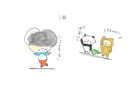 「#絵日記ぷーちゃん」日めくりカレンダーより。