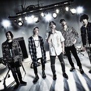 彼女 IN THE DISPLAY全国ツアー、明日の広島公演が中止に